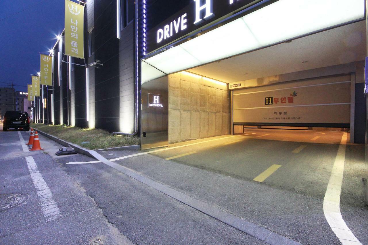 H Drive Hotel Iksan Ngoại thất bức ảnh