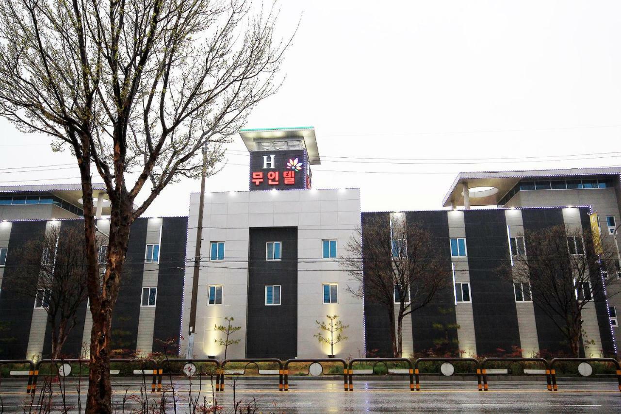 H Drive Hotel Iksan Ngoại thất bức ảnh