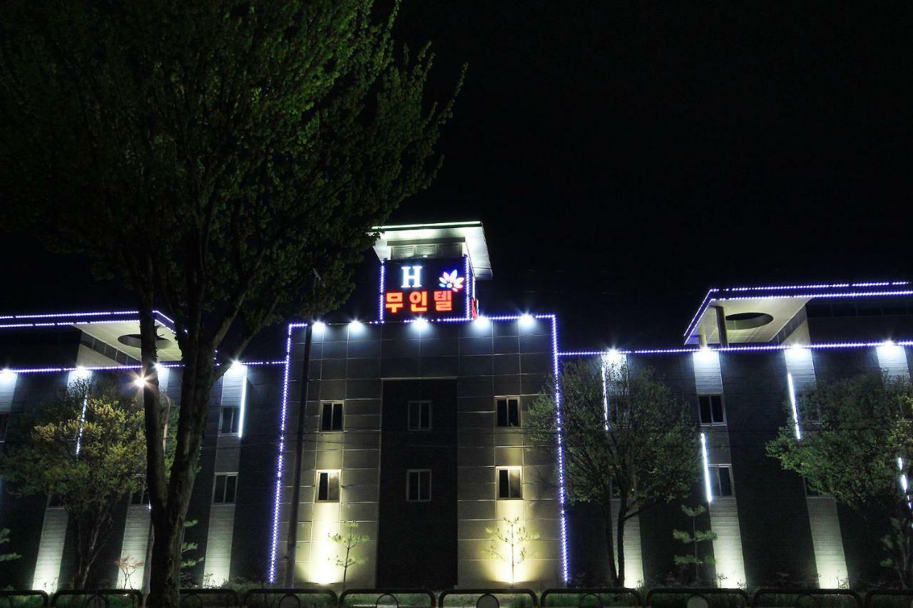H Drive Hotel Iksan Ngoại thất bức ảnh