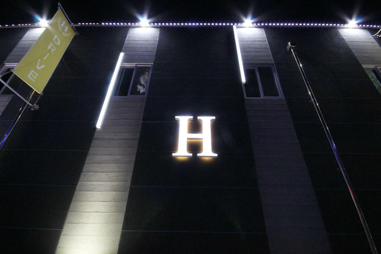 H Drive Hotel Iksan Ngoại thất bức ảnh